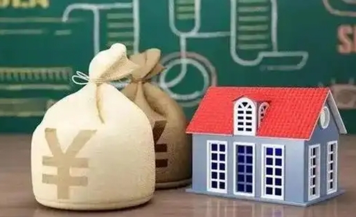 福建五险一金指的哪些（请问五险一金是哪五险一金?）